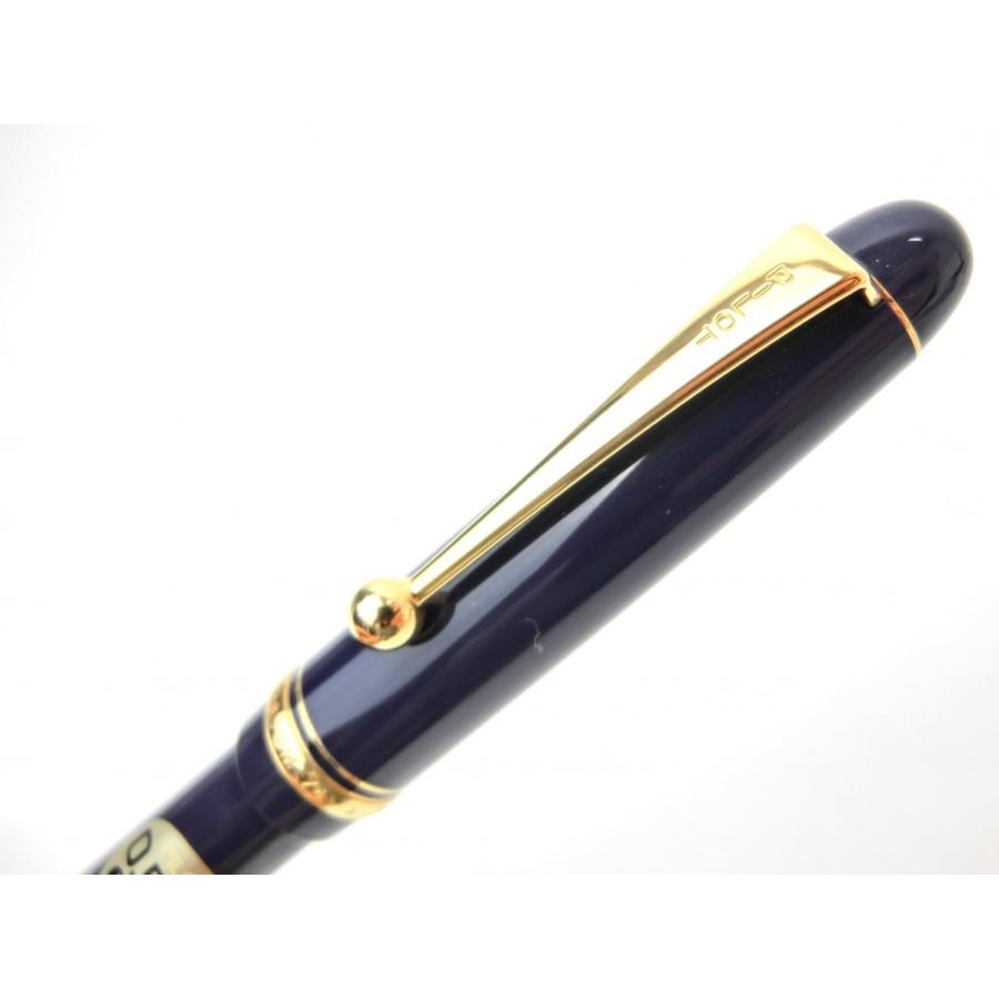 PILOT（パイロット） シャープペンシル 0.5mm 紺 文房具