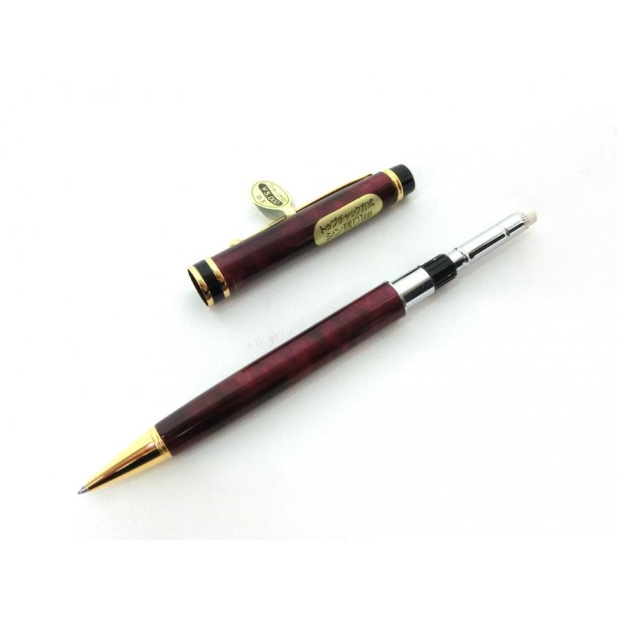 PILOT(文具) パイロット シャープペン 0.5cm えんじ 消しゴム PILOT(文具) パイロット シャープペン 0.5cm えんじ 消しゴム