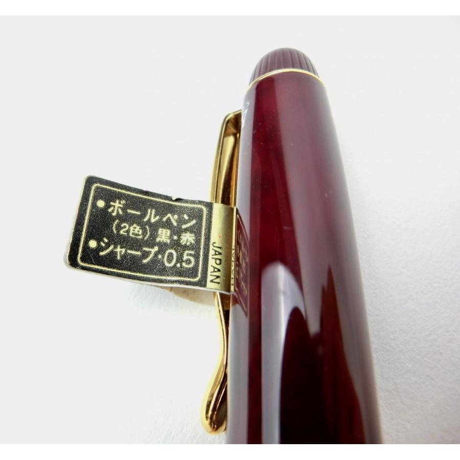 PILOT ボールペン　2+1 レッド、ブラック、0.5シャーペン PILOT ボールペン2+1 レッド、ブラック、0.5シャーペン