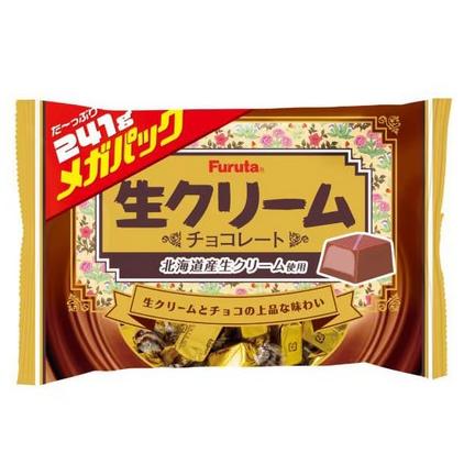 フルタ製菓 生クリームチョコ メガパック 241g 2袋 送料無料 2袋セット
