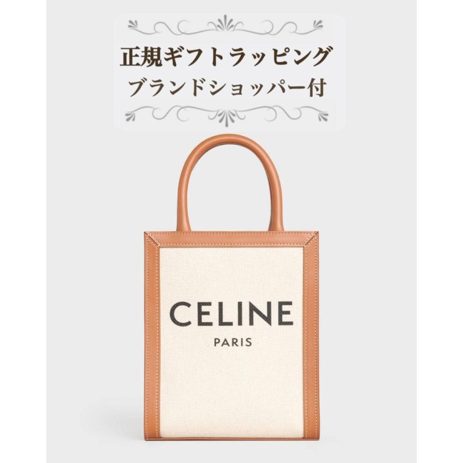 セリーヌバッグ バーティカルカバ ミニトート 新作新品 CELINE セリーヌバッグ バーティカルカバ ミニトート 新作新品 CELINE