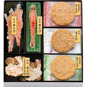 桂新堂 えびせんべい 贈答用 お菓子 ギフト 父の日 お中元 敬老の日