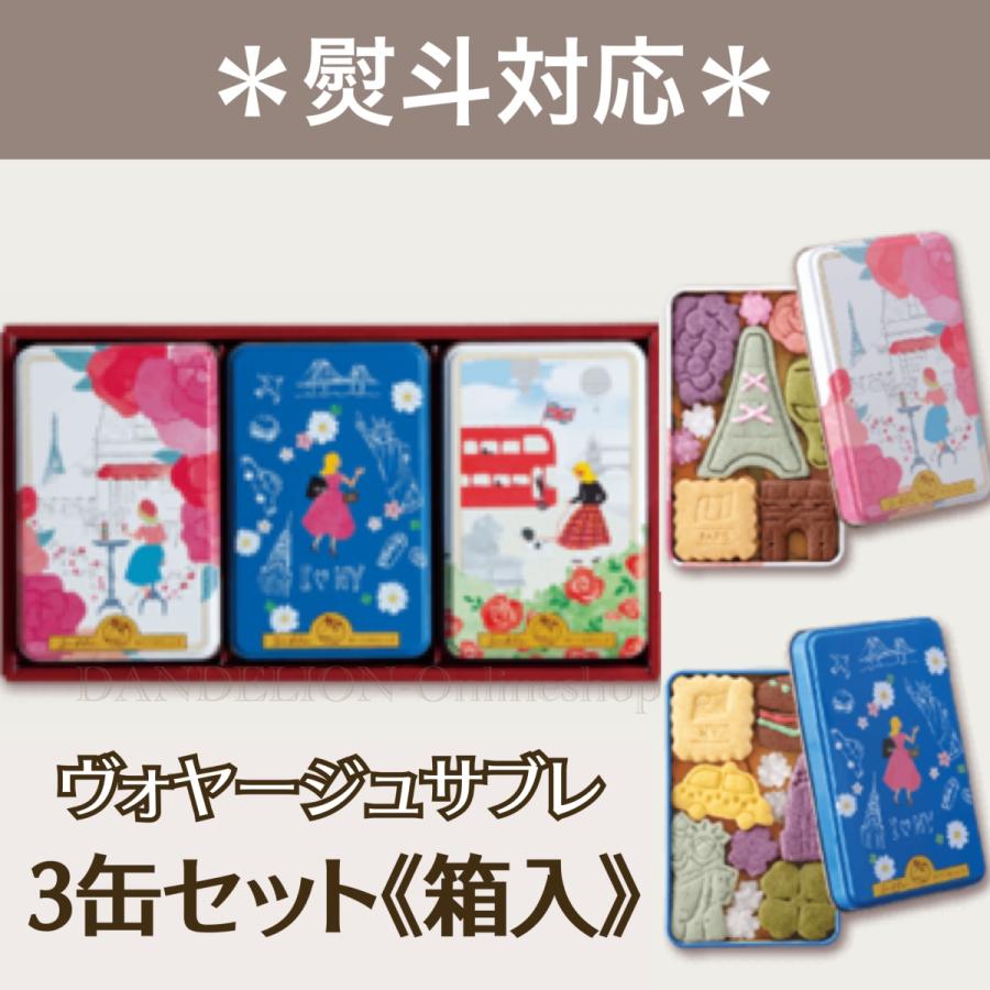 しぐれうい サプライセット 未開封 サプライセット - しぐれうい 5th Anniversary Project - BOOTH