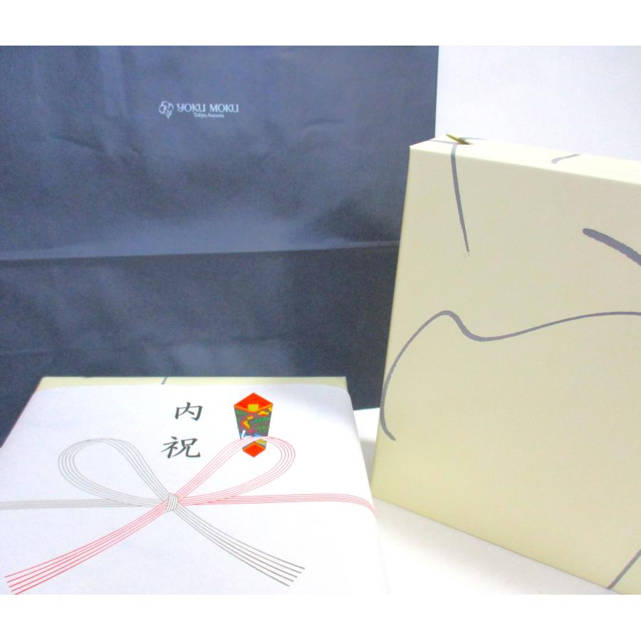 新品　ヨックモック　シガール　30本入り　ヒトツブカンロ　東京限定　グミッツェル YOKUMOKU ヨックモック公式通販オンラインショップ | シガール