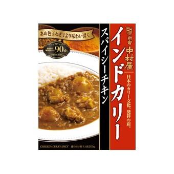 新宿中村屋 インドカリー 6食セット（3種×各2食）ビーフスパイシー スパイシーチキン ベジタブル レトルト食品 カレー レトルトカレー｜dandelion-onlineshop｜03