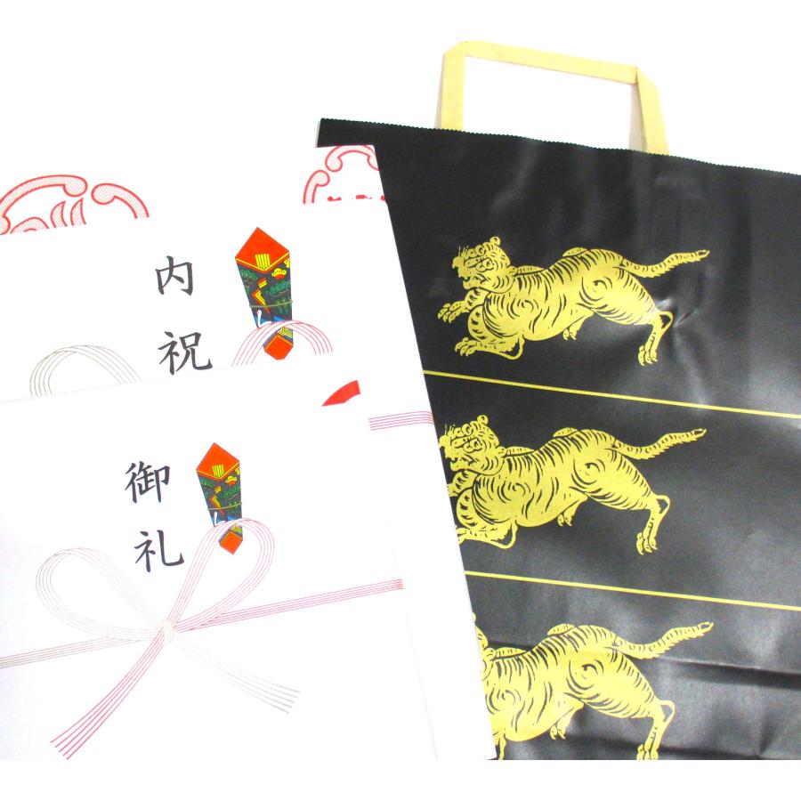 虎屋　季節限定詰め合わせ 羊羹・最中詰合せ1号｜大丸松坂屋オンラインストア【公式通販】