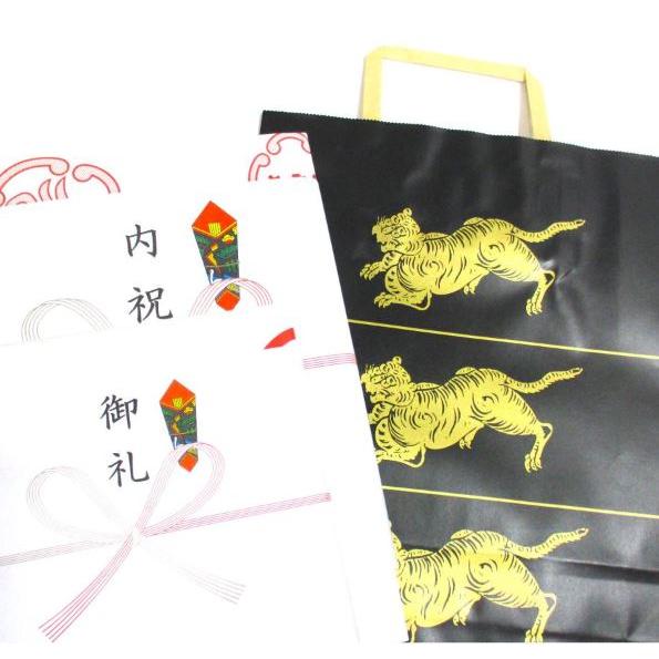 とらや 羊羹 虎屋の羊羹 小形羊羹36本入り 贈答用 御菓子 お中元 とらや 羊羹 虎屋の羊羹 小形羊羹36本入り 贈答用 御菓子 お中元