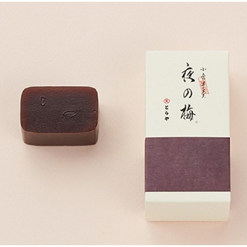 とらや 羊羹 虎屋の羊羹 中形羊羹4本入 詰め合わせ 贈答用お菓子 お祝
