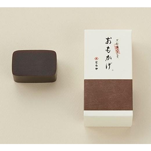 とらや 羊羹 虎屋の羊羹 中形羊羹4本入 詰め合わせ 贈答用お菓子 お祝