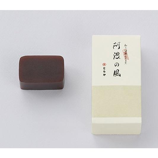 とらや 羊羹 虎屋の羊羹 中形羊羹4本入 詰め合わせ 贈答用お菓子 お祝