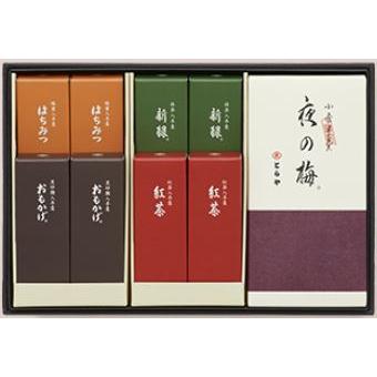 とらや 羊羹 虎屋の羊羹 贈答用お菓子 お供え お土産 母の日 父の日