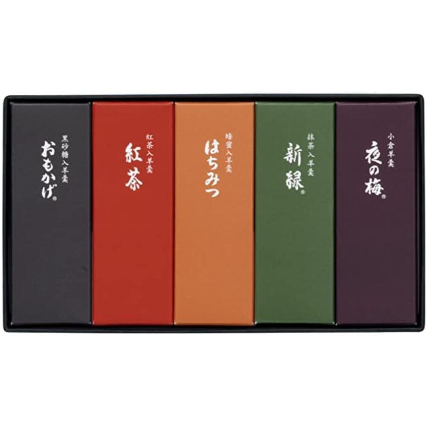 とらや 羊羹 虎屋の羊羹 詰め合わせ ギフト 贈答用 お菓子 虎屋 とらや 羊羹 虎屋の羊羹 詰め合わせ ギフト 贈答用 お菓子 虎屋