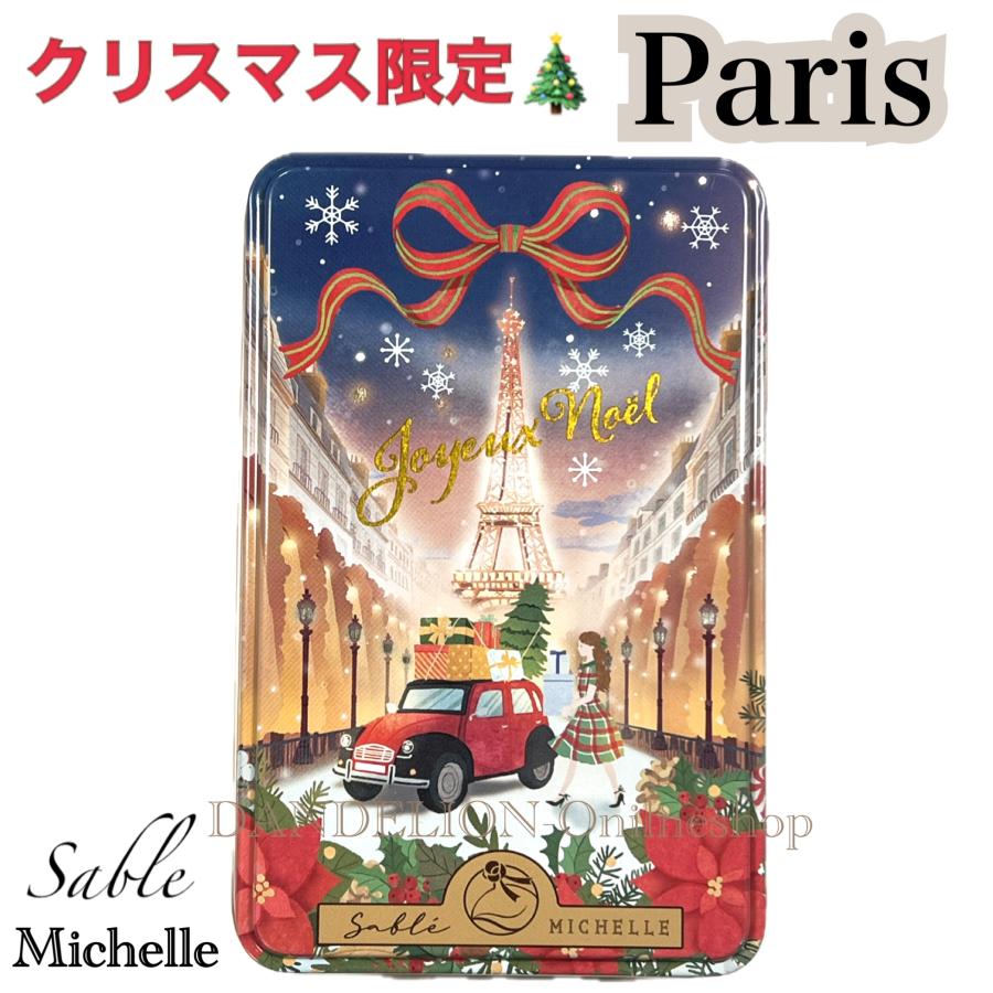 美品 NECLaVieN143CHAL【2023年12月発売モデル】 美品 NECLaVieN143CHAL【2023年12月発売モデル】 Z/X -Zillions of