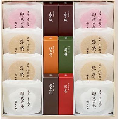 とらや 羊羹 虎屋の羊羹 熨斗対応 虎屋 詰め合わせ 贈答用お菓子 とらや 羊羹 虎屋の羊羹 熨斗対応 虎屋 詰め合わせ 贈答用お菓子