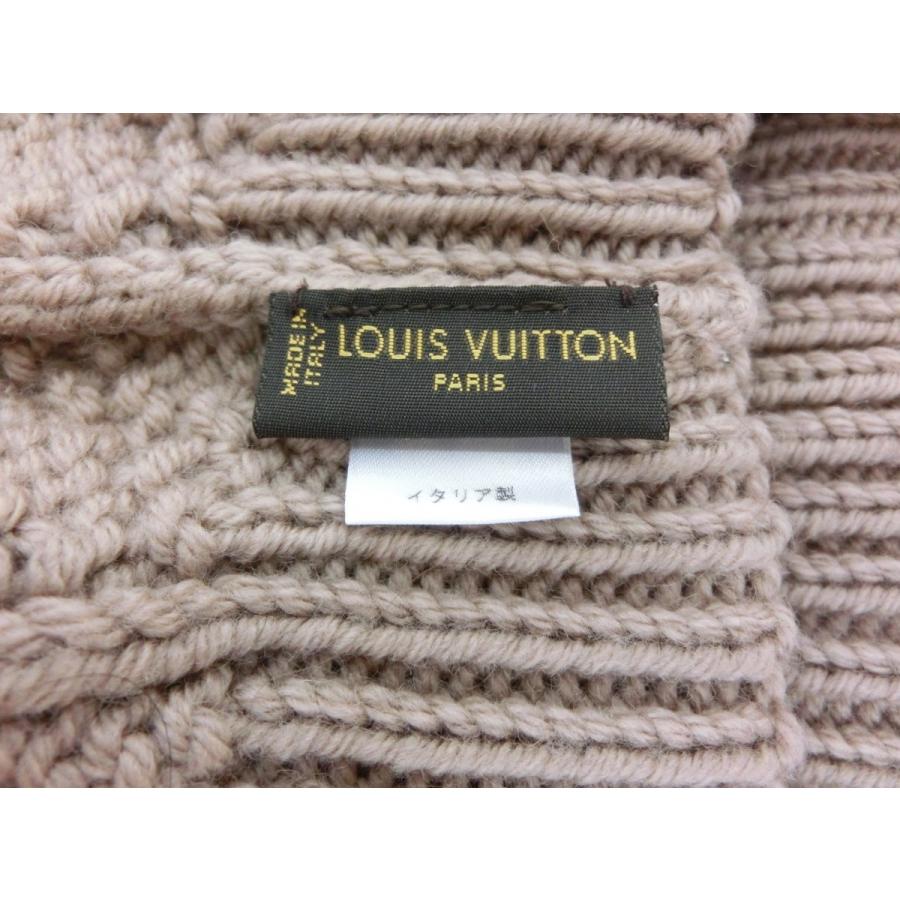 Louis Vuitton ポネコンスタンスニット帽 ベージュ