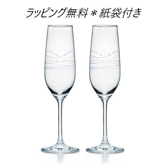 ティファニー 食器 グラス 結婚祝い ペア グラス シャンパングラス 結婚祝い 熨斗対応 ペアカデンツシャンパン 2個入 Tiffany Co ギフト お祝 記念品 N01 5638 Dandelion Onlineshop 通販 Yahoo ショッピング