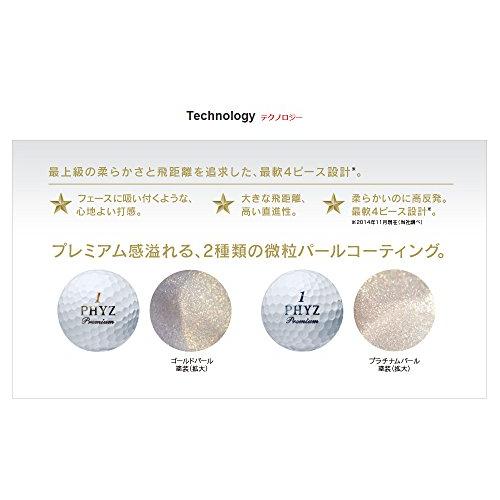 BRIDGESTONE(ブリヂストン) ゴルフボール PHYZ プレミアム 1ダース(12
