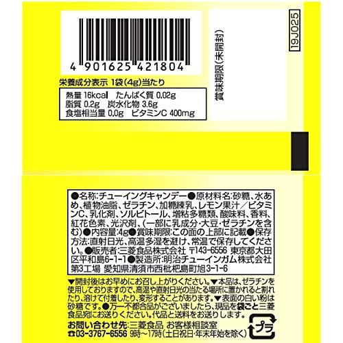 かむかむレモン 4g×50個 : Dandelion本店 - 通販 - Yahoo!ショッピング