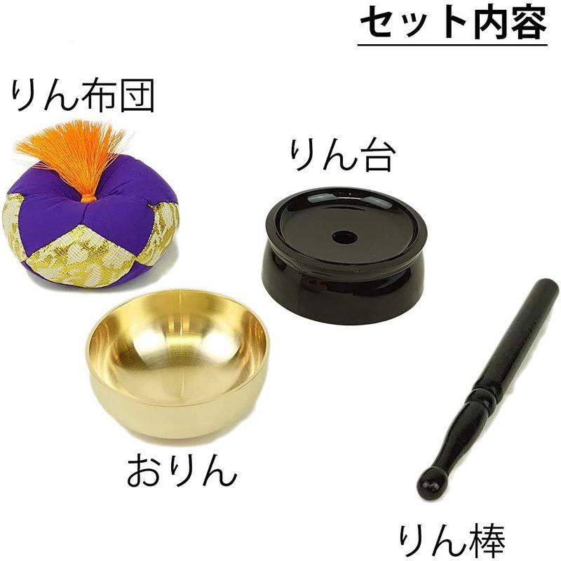 シンギングボウル 円座 木棒付き #09 シンギングボウル 円座 木