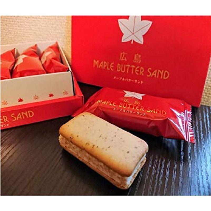 広島限定 広島土産 HIROSHIMA 広島 メープルバターサンド MAPLE BUTTER SAND 菓子 10個入 サンド メープル 2022110204383400575