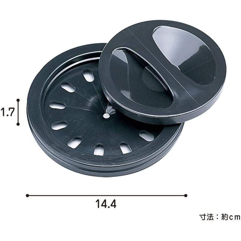 SALE/73%OFF】【SALE/73%OFF】Belca 排水口 ふた 流し用菊割れゴム・止水セット 直径14.5cm用 直径14.4×高さ1.7cm ブラック つけ置き洗い オキシ漬け 浴室用具 GAONA(ガオナ) 排水口水切りカゴ ゴミ受け:アイボリー、菊割れゴム・止水フタ:ブラック ゴミ受け:直径78ミリ×高さ164ミリ、菊割れフタ