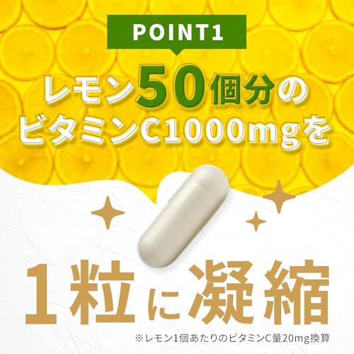 California Gold Nutrition, Gold C?（ゴールドC）、ビタミンC、USP Grade、1,000mg、ベジカプセル240粒 |  | 02