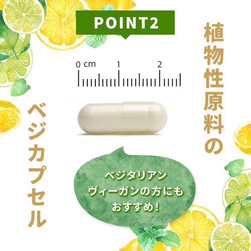 California Gold Nutrition, Gold C?（ゴールドC）、ビタミンC、USP Grade、1,000mg、ベジカプセル240粒 |  | 03