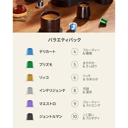 ロッソカフェ 120杯分 ネスプレッソ マシン用 コーヒー 互換カプセル