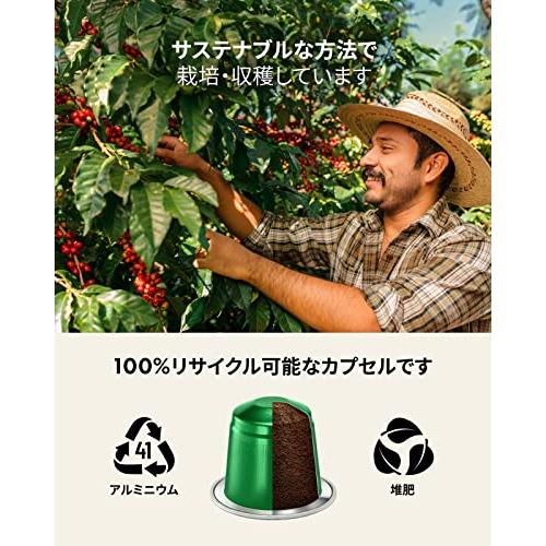ロッソカフェ 120杯分 ネスプレッソ マシン用 コーヒー 互換カプセル