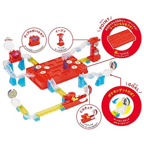 ころがスイッチ ポケモン ポケモンステージキット(対象年齢:3歳以上