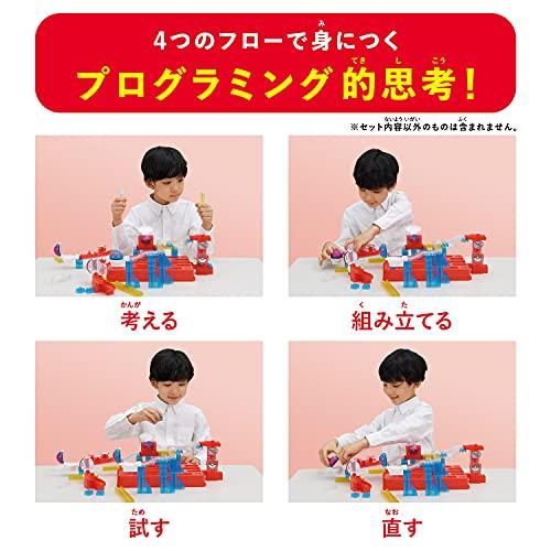 ころがスイッチ ポケモン ポケモンステージキット(対象年齢:3歳以上