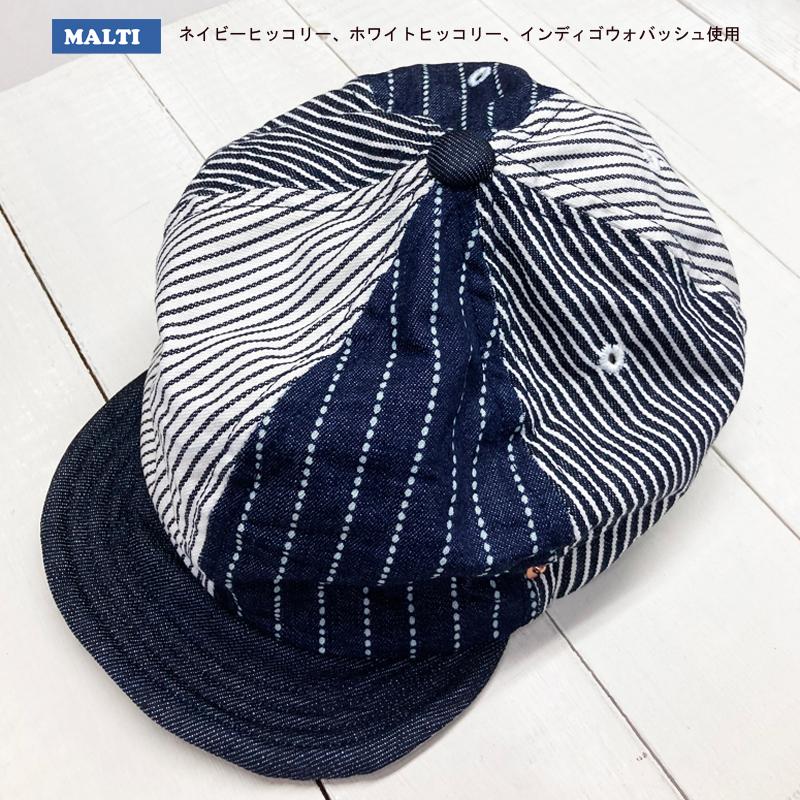 D AND H BASEBALL HONO HICKORY CAP ９オンスヒッコリーキャップ ツバ短 帽子 ハンドメイド メンズレディース 日本製　送料無料　大きいサイズ｜dandh-handmade｜11