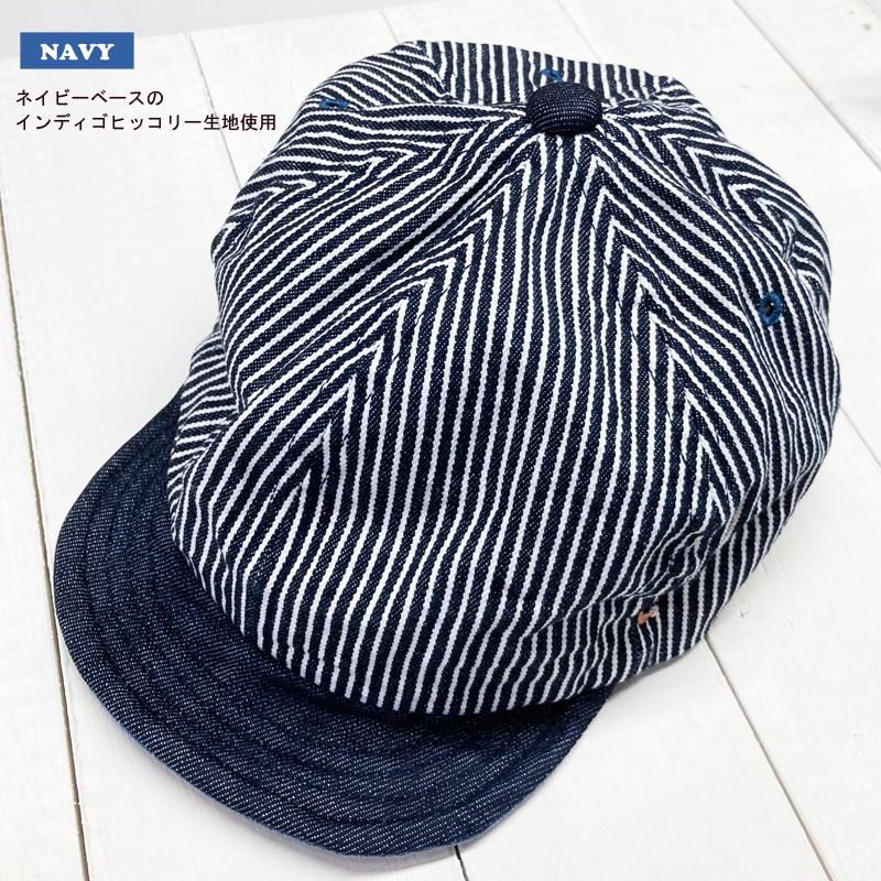 D AND H BASEBALL HONO HICKORY CAP ９オンスヒッコリーキャップ ツバ