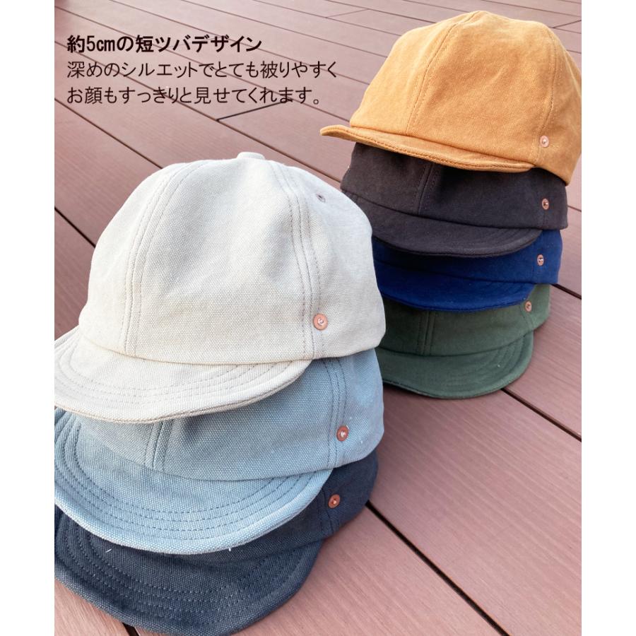 D AND H 倉敷帆布８号バイオウォッシュ生地使用 BASEBALL HONO CAP ツバ短 帽子 ワイヤー メンズレディース 日本製　送料無料　 大きいサイズ