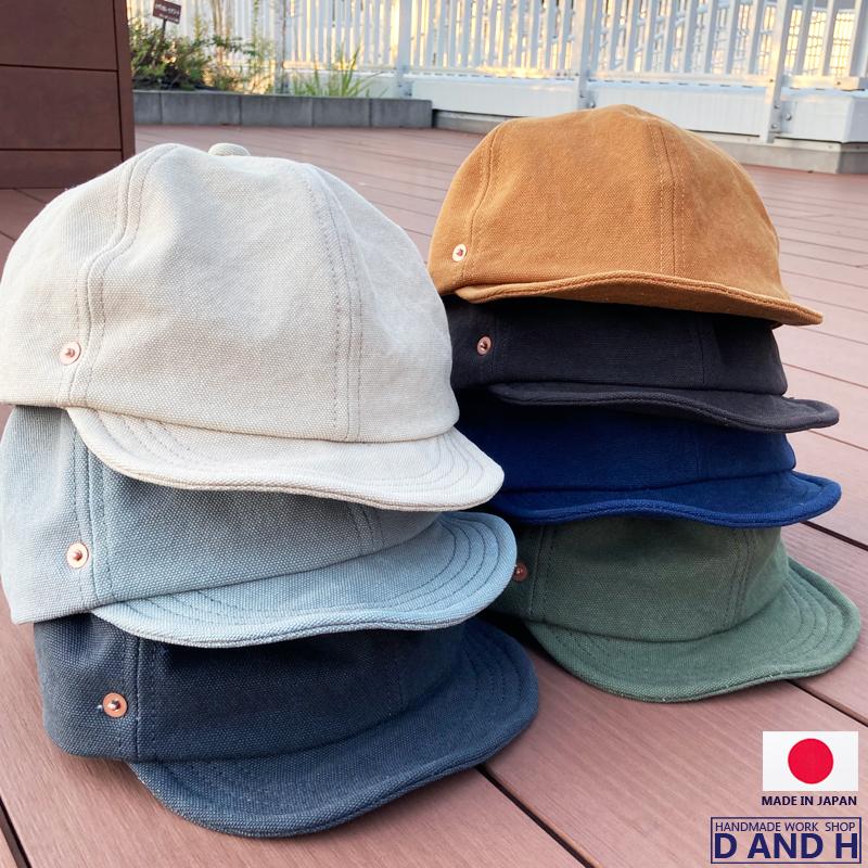 D AND H 倉敷帆布8号バイオウォッシュ生地使用 BASEBALL HONO D AND H 倉敷帆布8号バイオウォッシュ生地使用 BASEBALL HONO