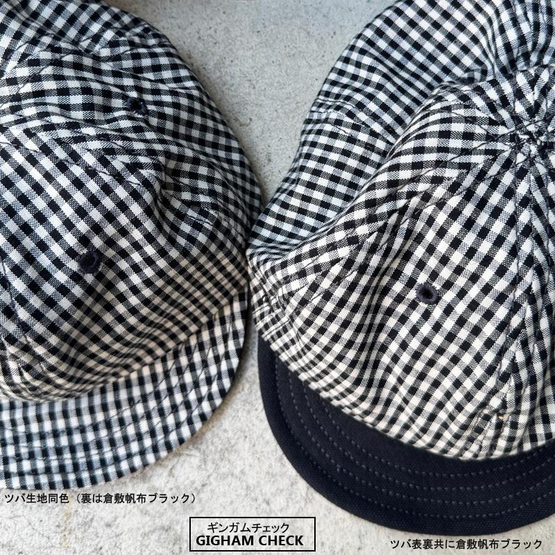 D AND H SUMMER CHECK HONO CAP ギンガムチェック グリーンチェック