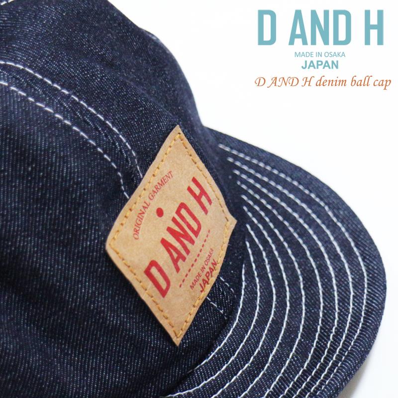 D AND H 国産デニムベースボールキャップ キャップ ツバ短 帽子 D AND H 国産デニムベースボールキャップ キャップ ツバ短 帽子