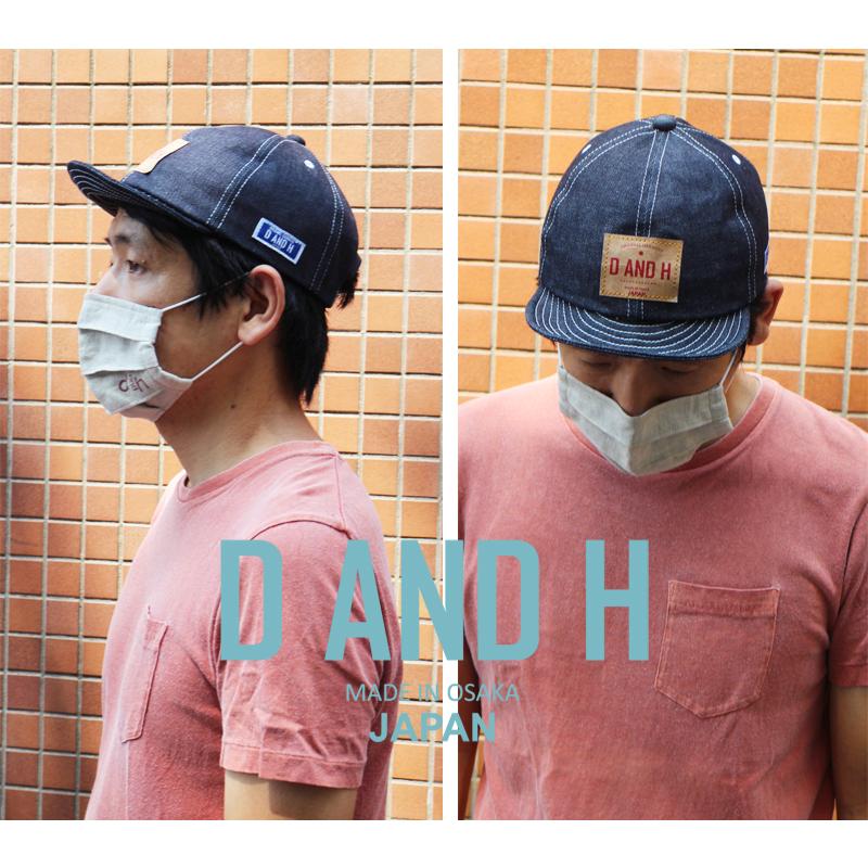 D AND H 国産デニムベースボールキャップ キャップ ツバ短 帽子