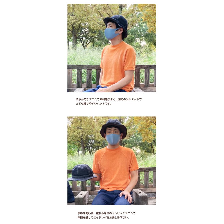 アーミーハット デニム 送料無料 大きいサイズ denim hat 帽子 アーミーハット デニム 送料無料 大きいサイズ denim hat 帽子