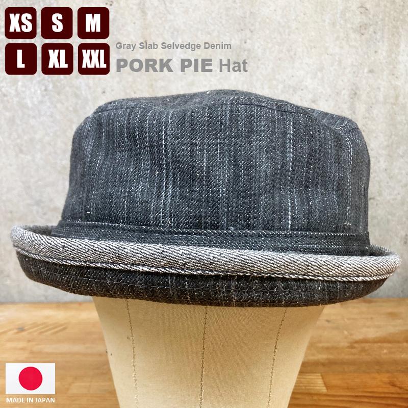 ポークパイハット 14オンスグレーセルビッチデニム GRAY SLAB