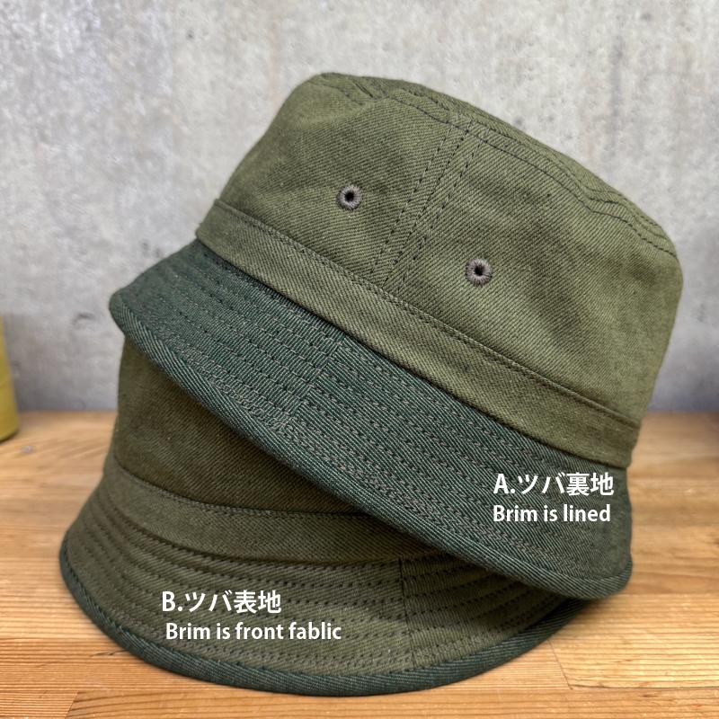 ポークパイハット モスグリーン12オンスセルビッチデニム 6サイズ : D