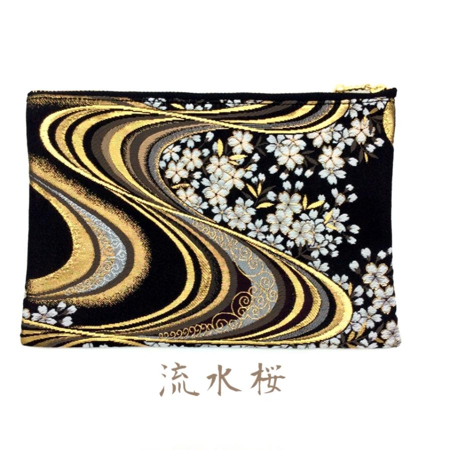 ポーチ　Mサイズ　西陣織　金襴　和雑貨　化粧ポーチ　マスクポーチ　パスポートケース　日本製　和柄　袋　バッグ　収納袋　御朱印帳　西陣 |  | 01
