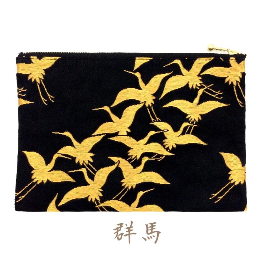 ポーチ　Mサイズ　西陣織　金襴　和雑貨　化粧ポーチ　マスクポーチ　パスポートケース　日本製　和柄　袋　バッグ　収納袋　御朱印帳　西陣 |  | 02