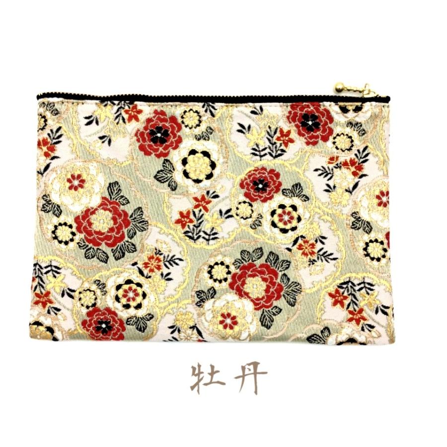 ポーチ　Mサイズ　西陣織　金襴　和雑貨　化粧ポーチ　マスクポーチ　パスポートケース　日本製　和柄　袋　バッグ　収納袋　御朱印帳　西陣 |  | 04