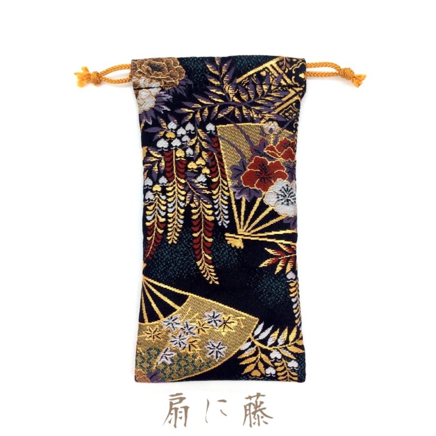 京都 西陣織 金襴 和柄 巾着 日本製 数珠入れ ポーチ 袋 巾着袋 京都 西陣織 金襴 和柄 巾着 日本製 数珠入れ ポーチ 袋 巾着袋