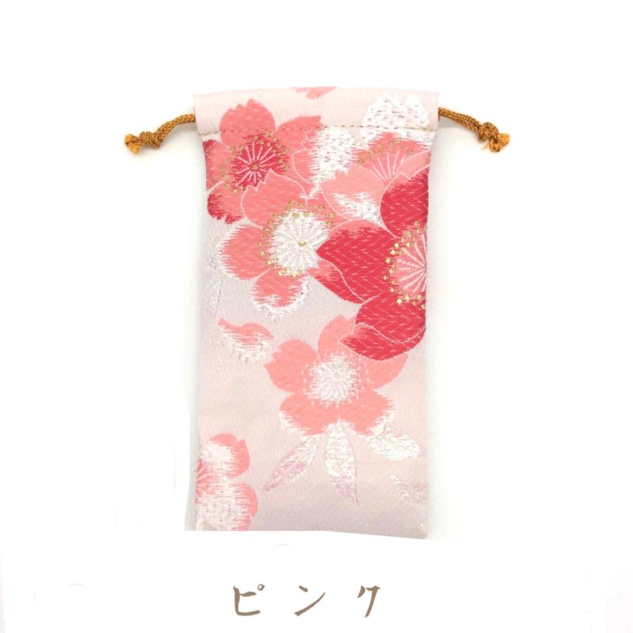 京都 西陣織 金襴 和柄 巾着 日本製 数珠入れ ポーチ 袋 巾着袋 メガネ