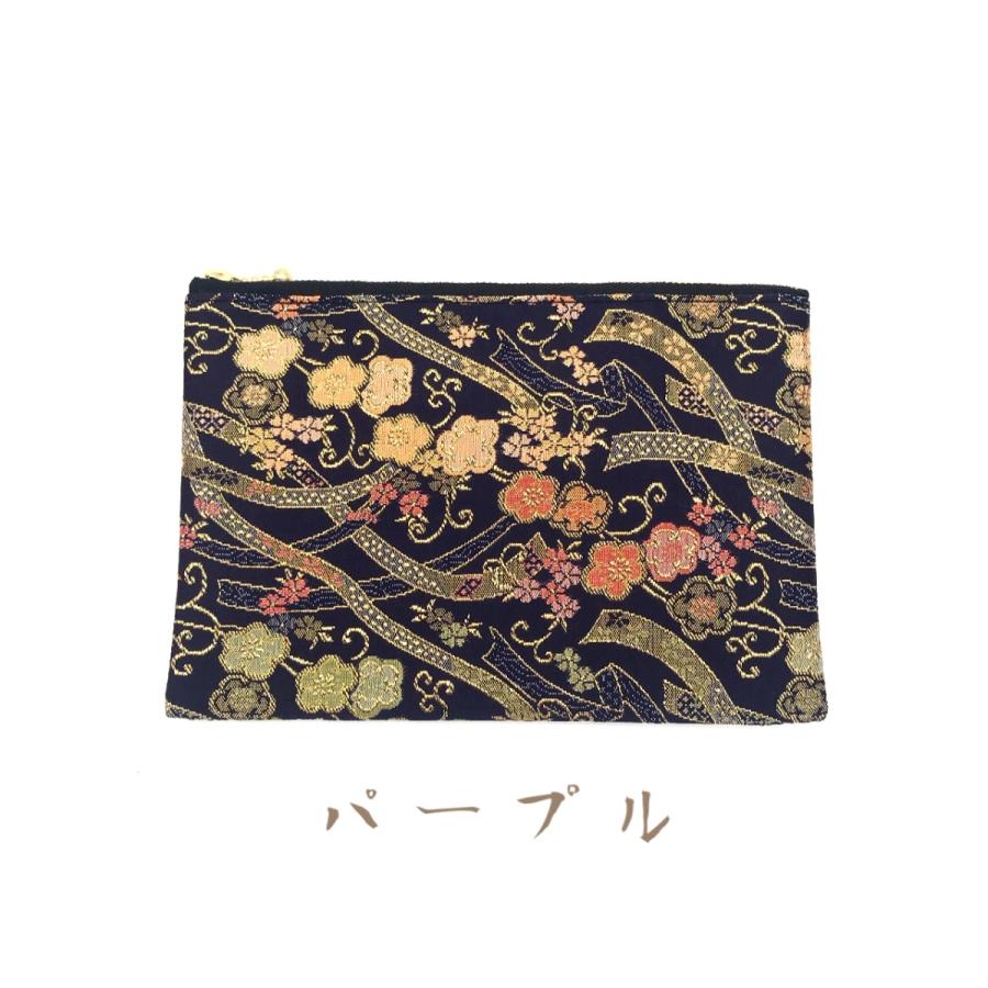 ポーチ Lサイズ 西陣織 金襴 和雑貨 化粧ポーチ マスクポーチ