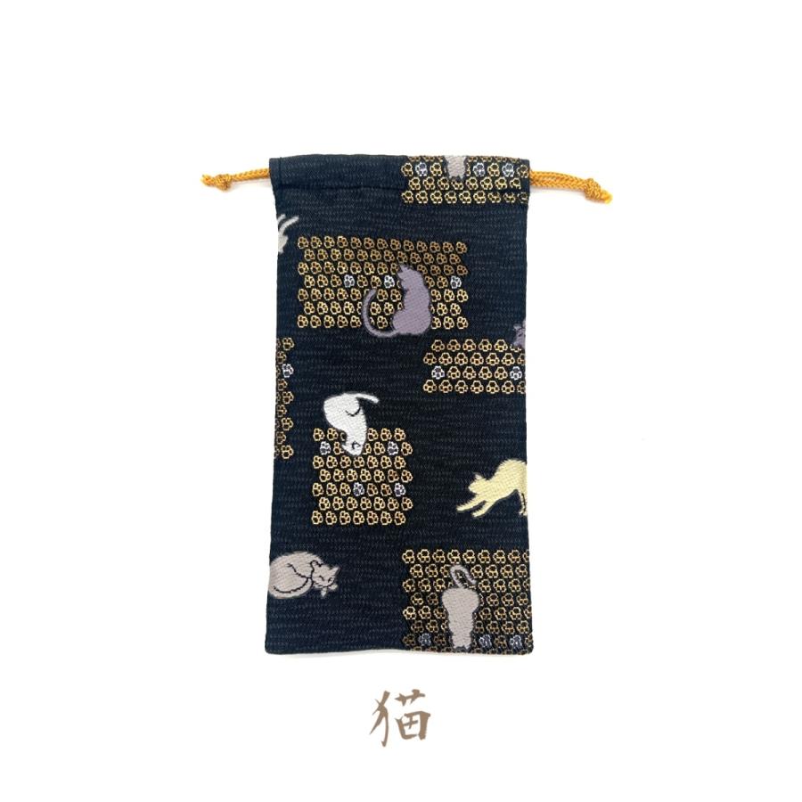 京都・西陣織・金襴の生地で仕立てた和柄の巾着　日本製 数珠入れ ポーチ 袋 巾着袋 メガネケース |  | 02