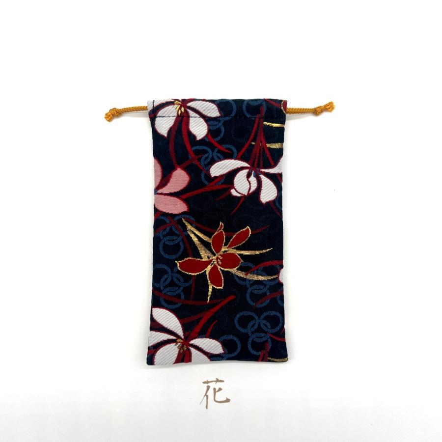 京都・西陣織・金襴の生地で仕立てた和柄の巾着　日本製 数珠入れ ポーチ 袋 巾着袋 メガネケース |  | 03