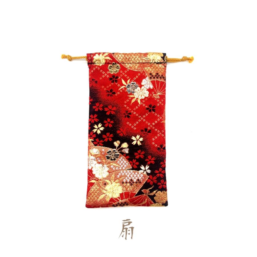 京都・西陣織・金襴の生地で仕立てた和柄の巾着　日本製 数珠入れ ポーチ 袋 巾着袋 メガネケース |  | 04